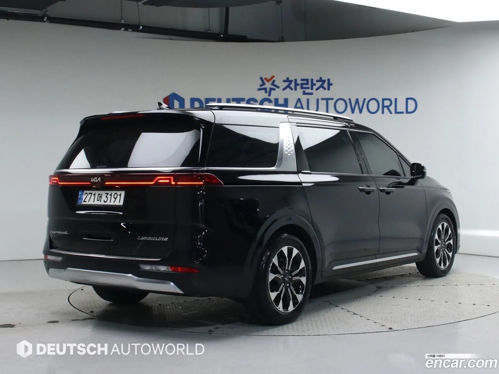 Kia Carnival 2021 — 12