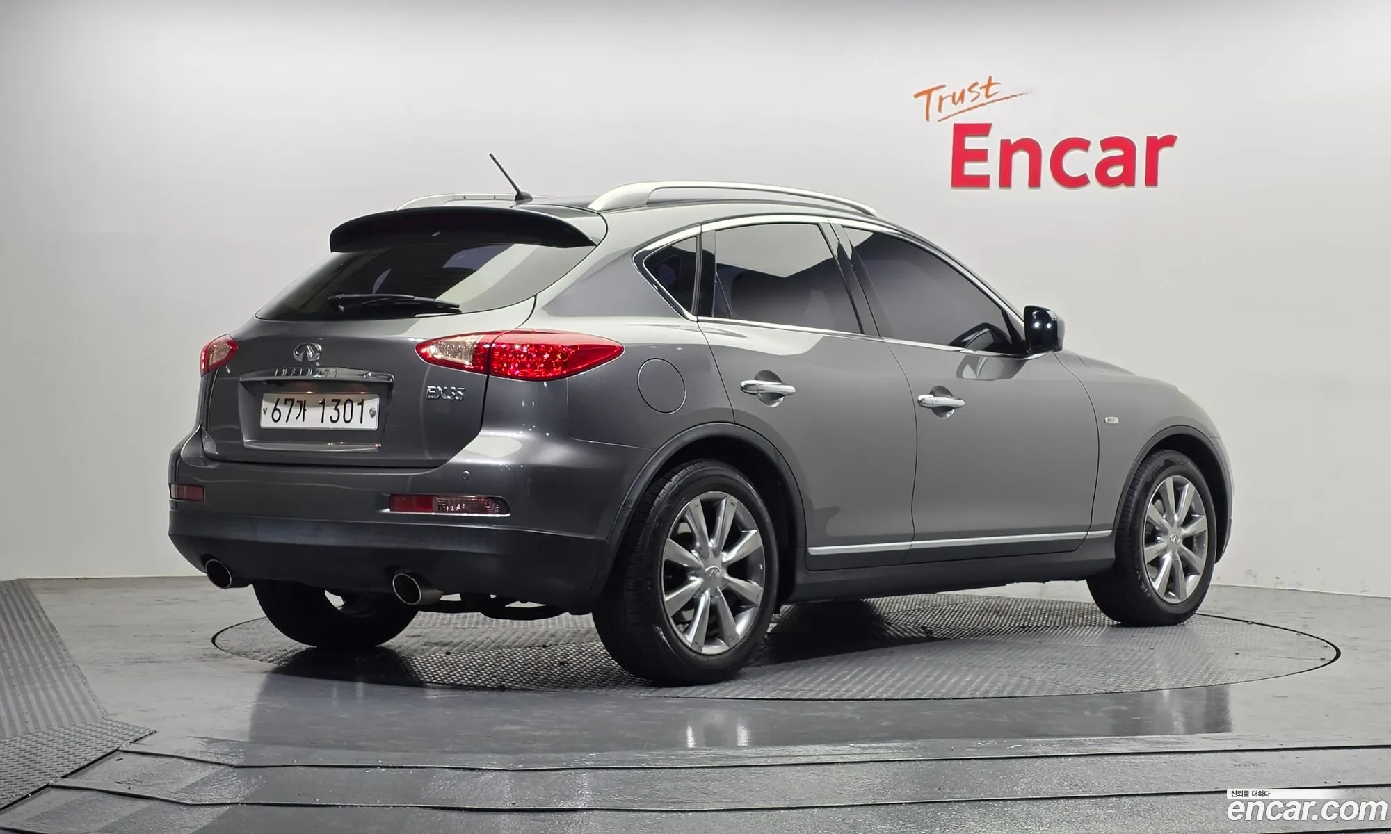 Infiniti EX35