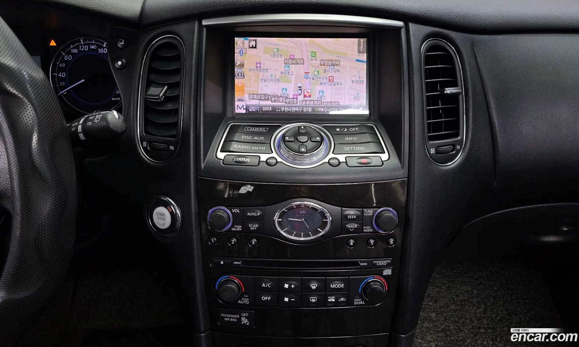 Infiniti EX35