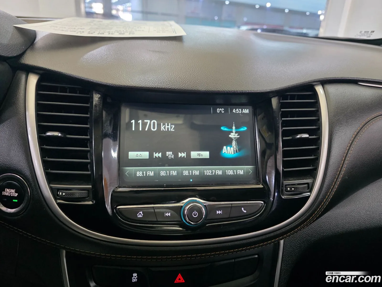 Chevrolet (GM Daewoo) Trax 2018 — 7