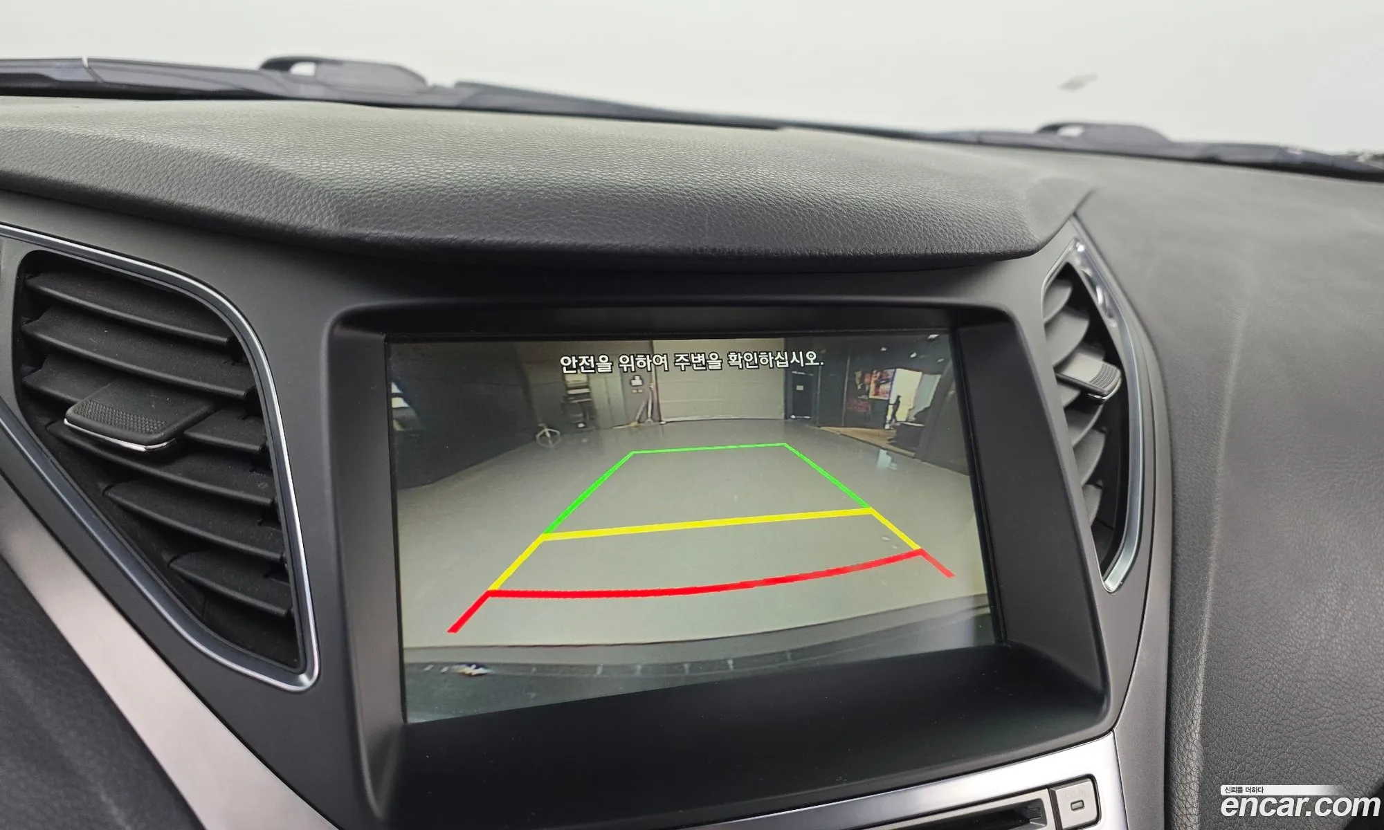 Hyundai Grandeur HG Hybrid 2015 — 2
