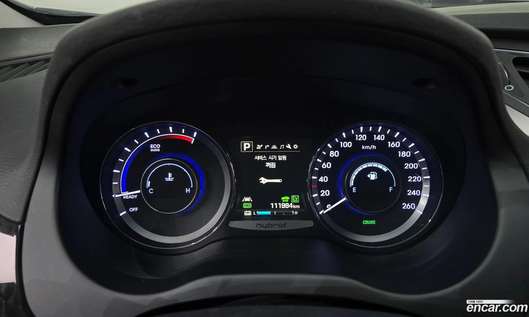Hyundai Grandeur HG Hybrid 2015 — 11