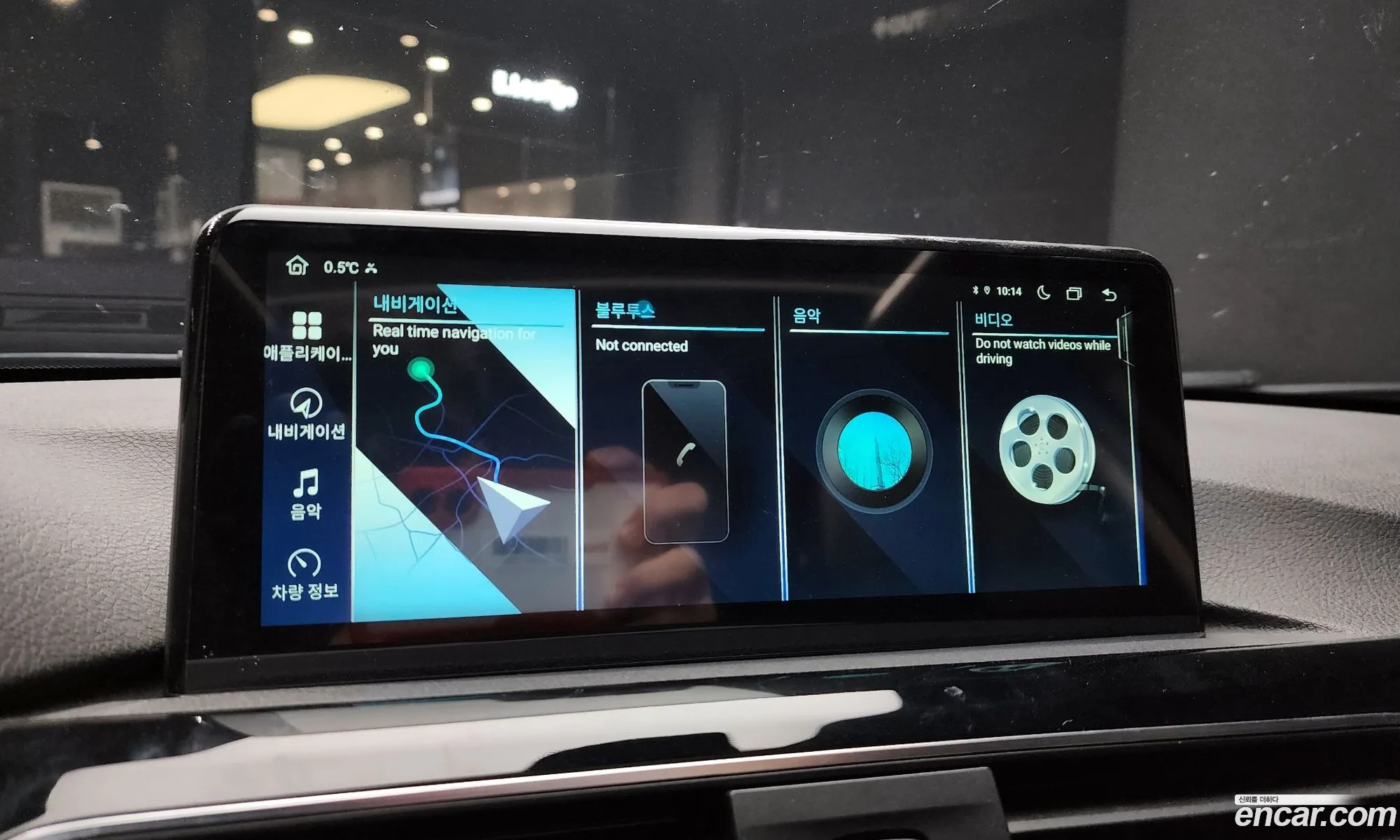 BMW 3 Series 2015 WBA8D1108GK413663 — 18