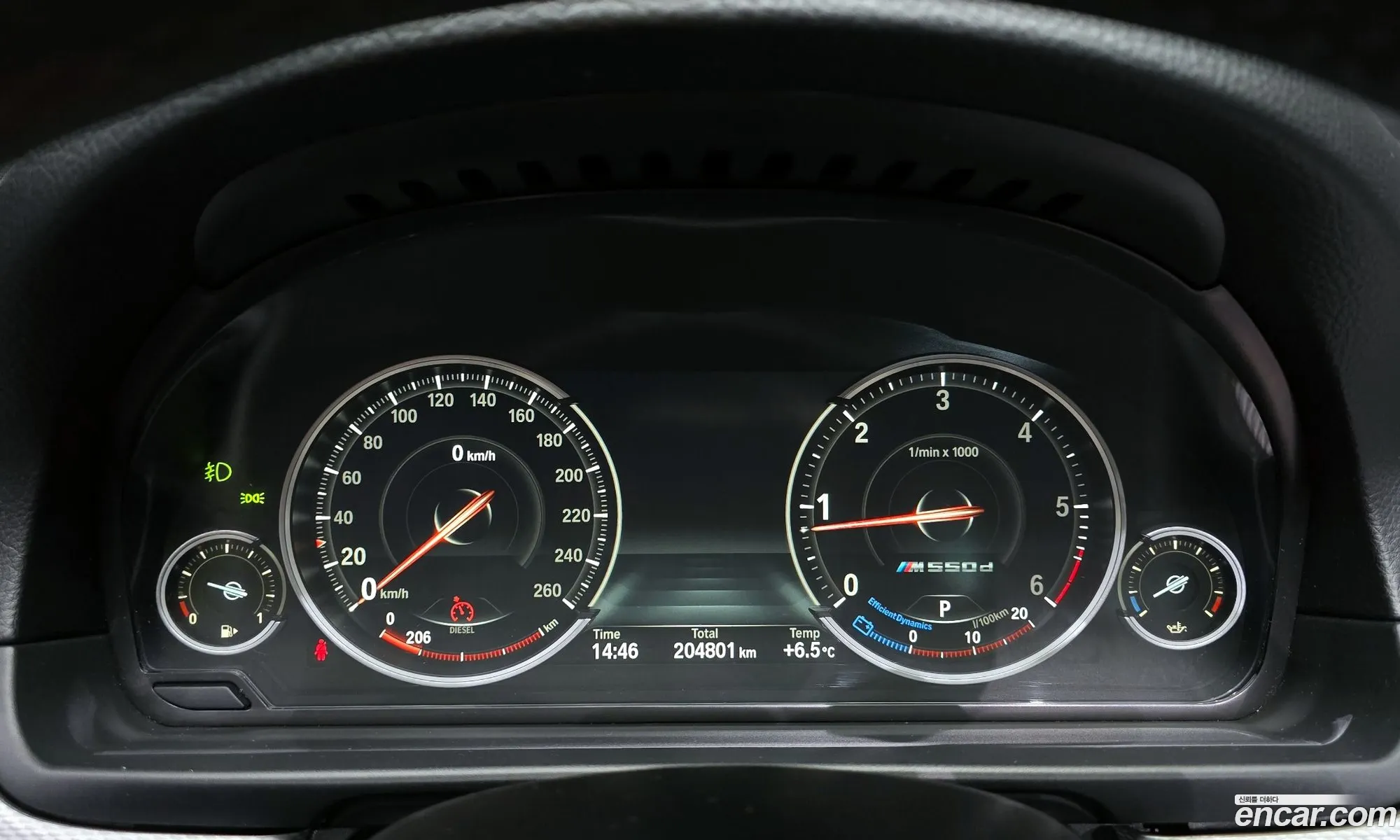 BMW 5 Series 2013 WBAFW1101DD264532 — 13