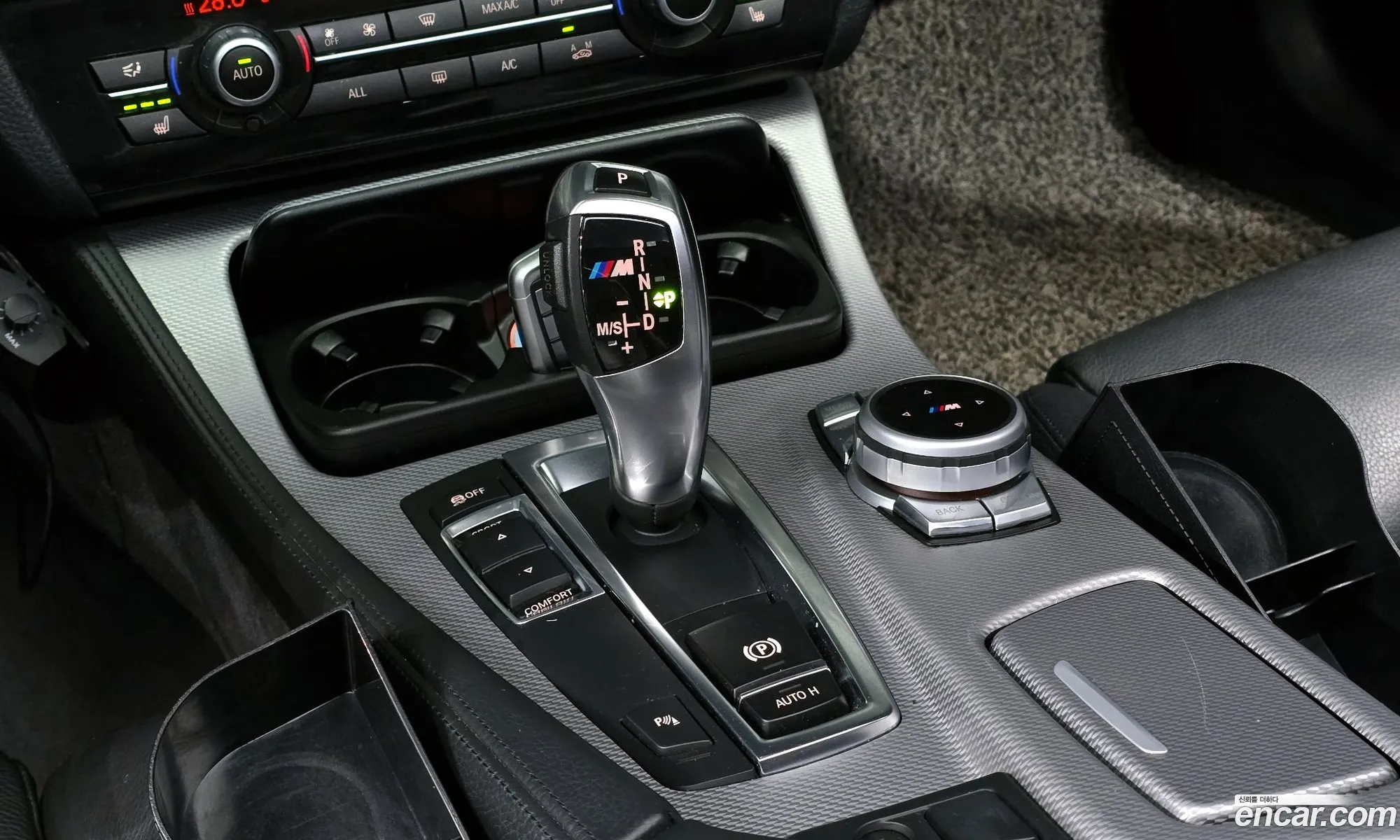 BMW 5 Series 2013 WBAFW1101DD264532 — 16