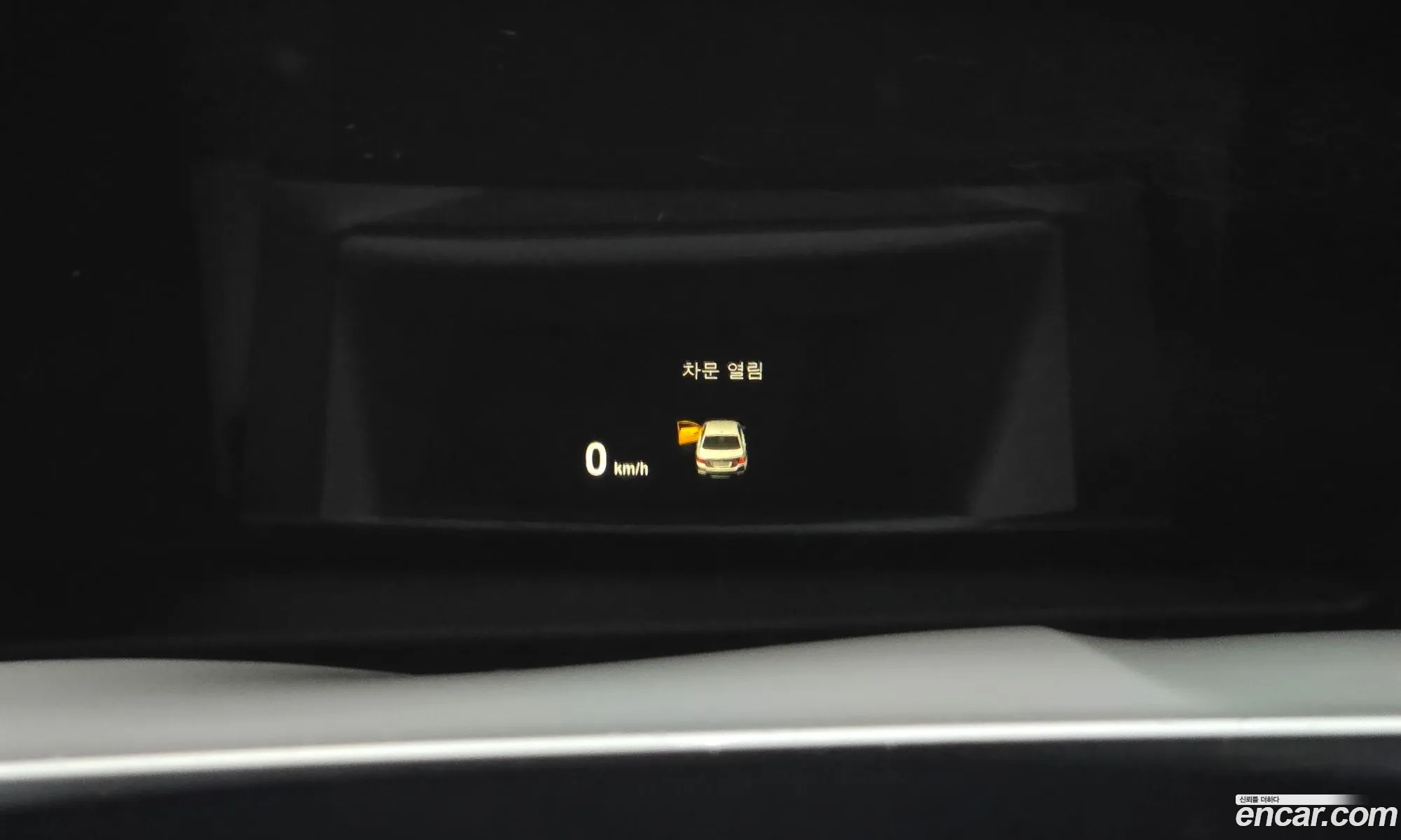 BMW 5 Series 2013 WBAFW1101DD264532 — 2