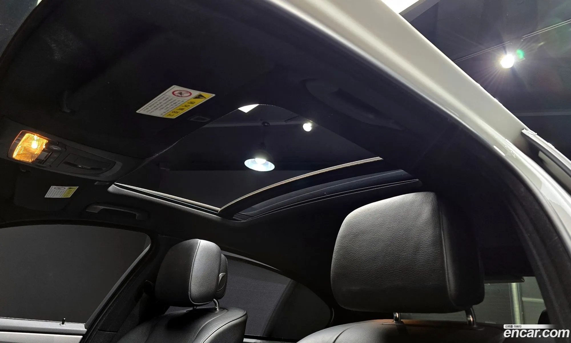 BMW 5 Series 2013 WBAFW1101DD264532 — 7