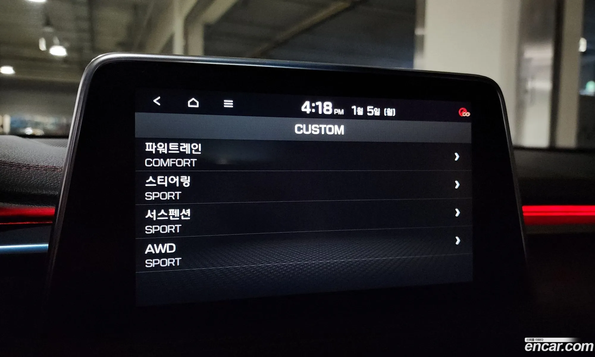 Genesis G70 2018 — 4