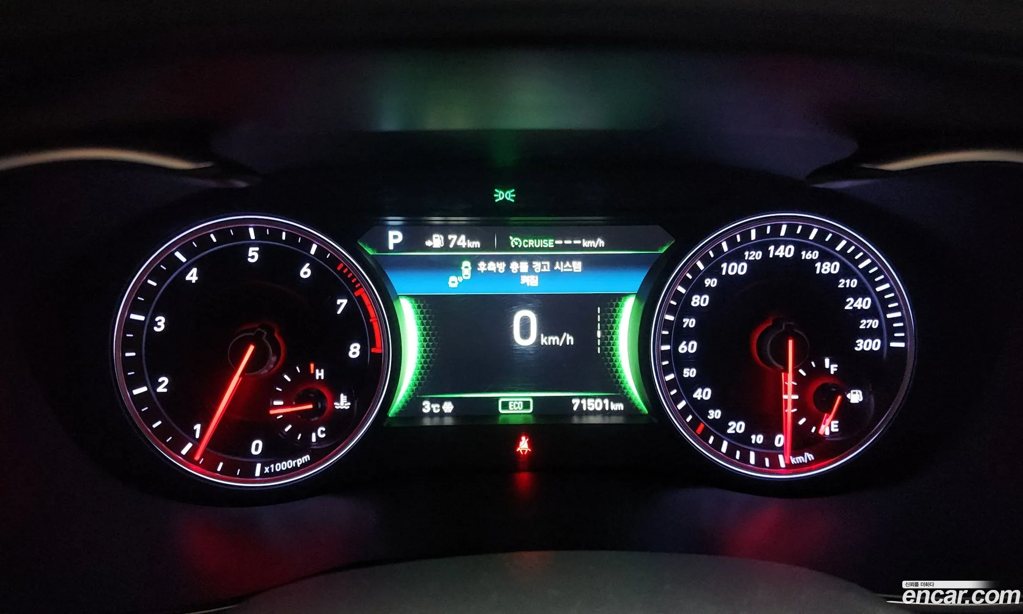 Genesis G70 2018 — 3