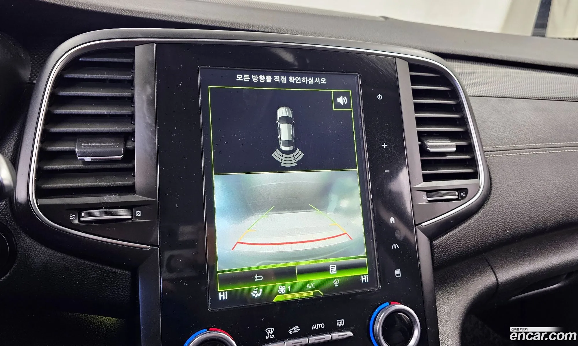 Renault Korea (Samsung) SM6 2017 KNMA4C2CMHP019119 — 20
