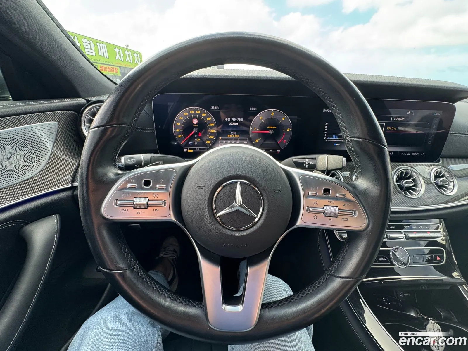 Mercedes-Benz CLS-Class C257 2020 — 7