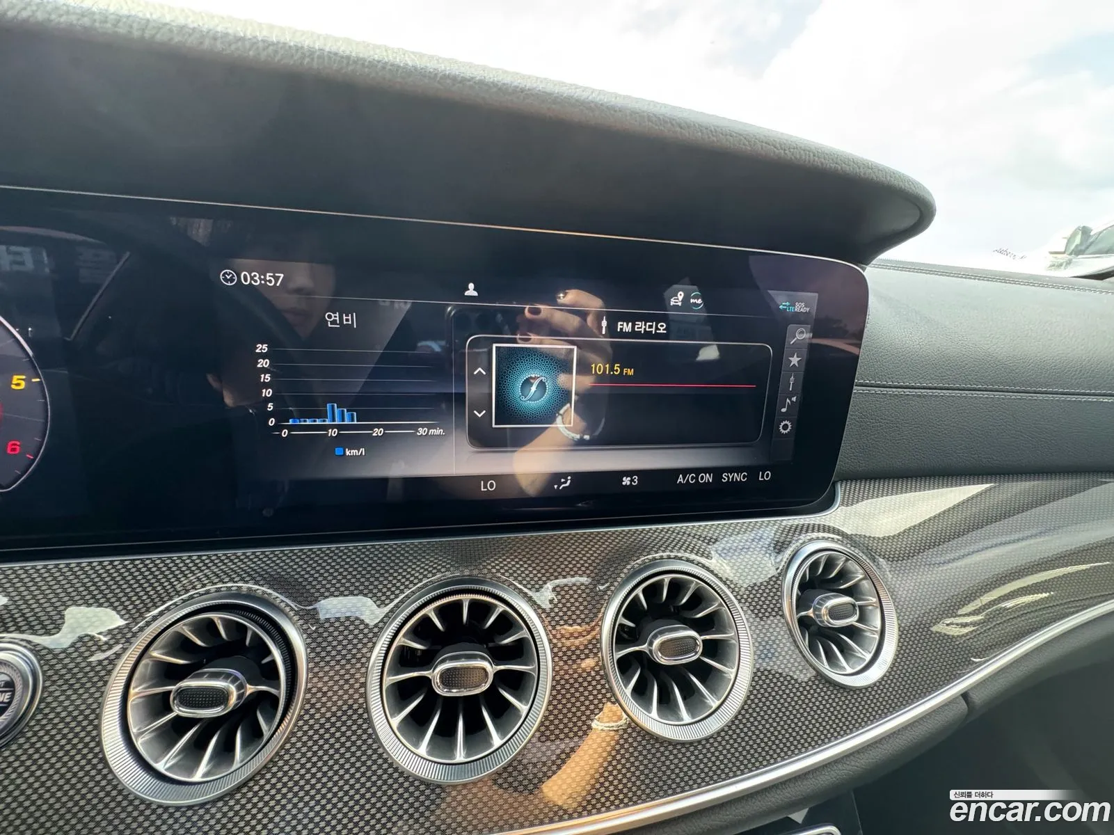 Mercedes-Benz CLS-Class C257 2020 — 11