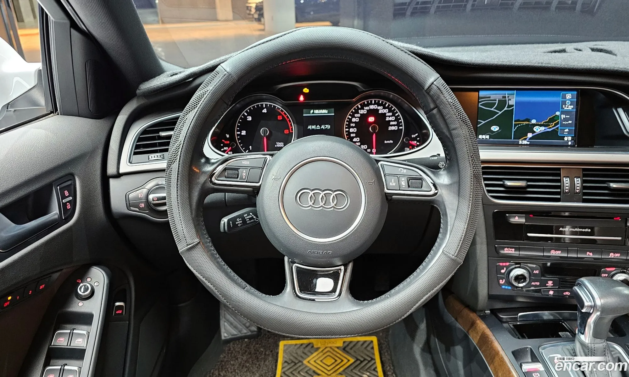 Audi A4 2015 WAUZZZ8K0FN023648 — 7