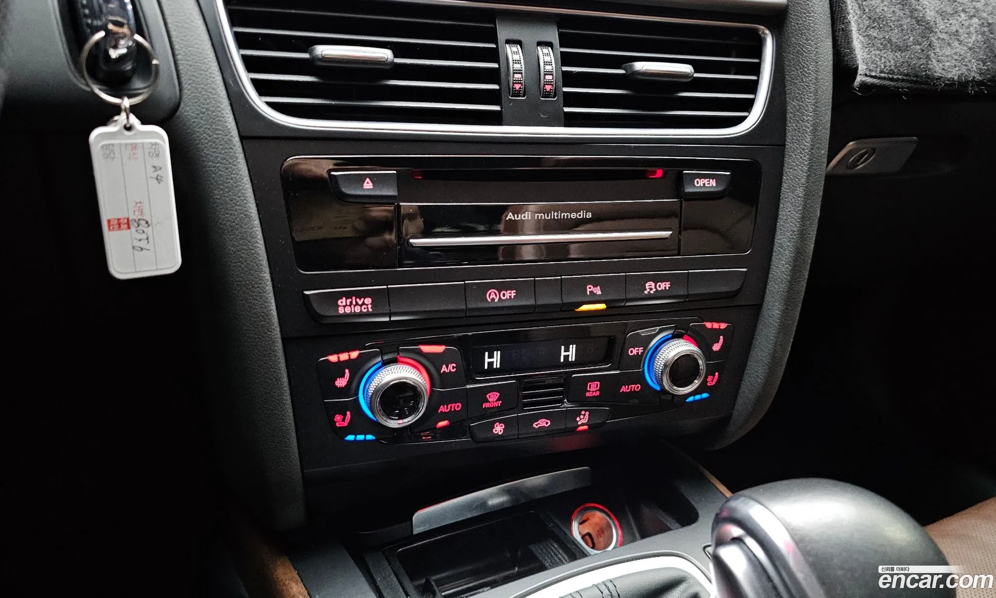 Audi A4 2015 WAUZZZ8K0FN023648 — 9