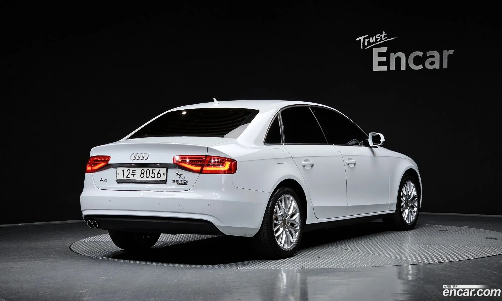 Audi A4 2015 WAUZZZ8K0FN023648 — 6