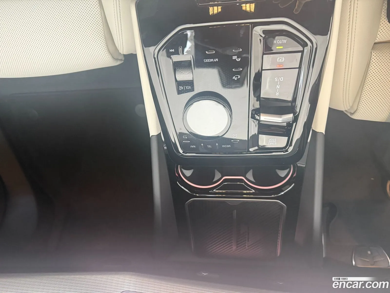 BMW 5 Series 2025 — 3