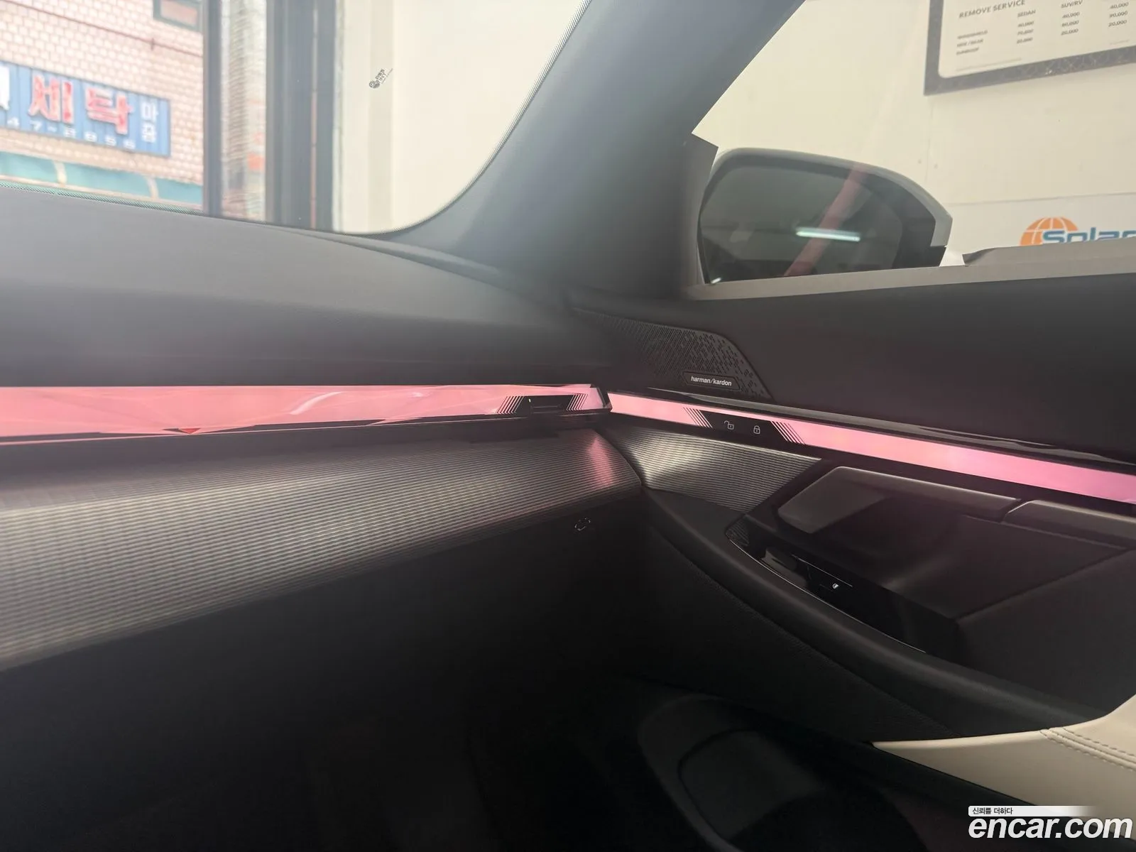 BMW 5 Series 2025 — 17