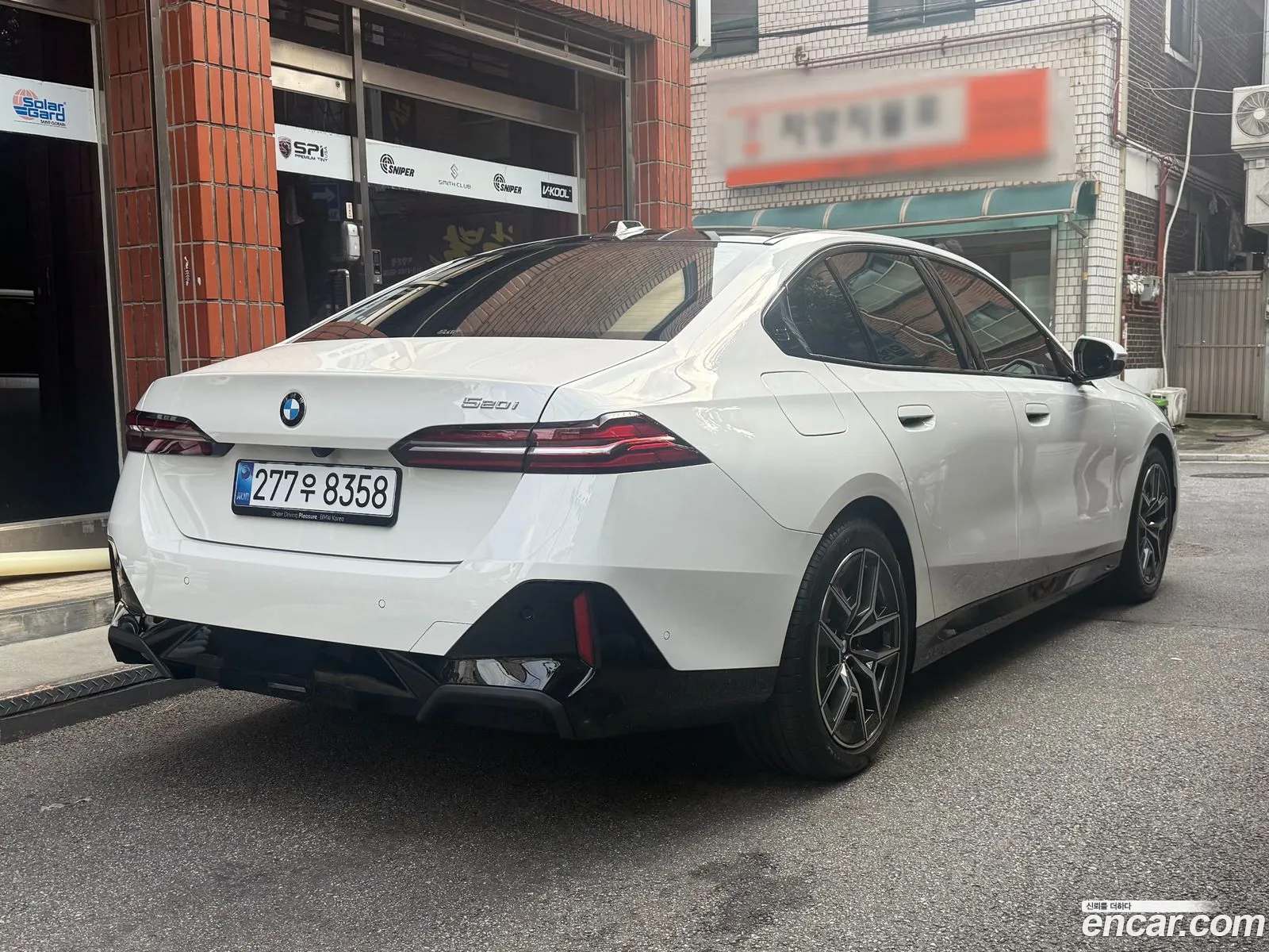 BMW 5 Series 2025 — 5