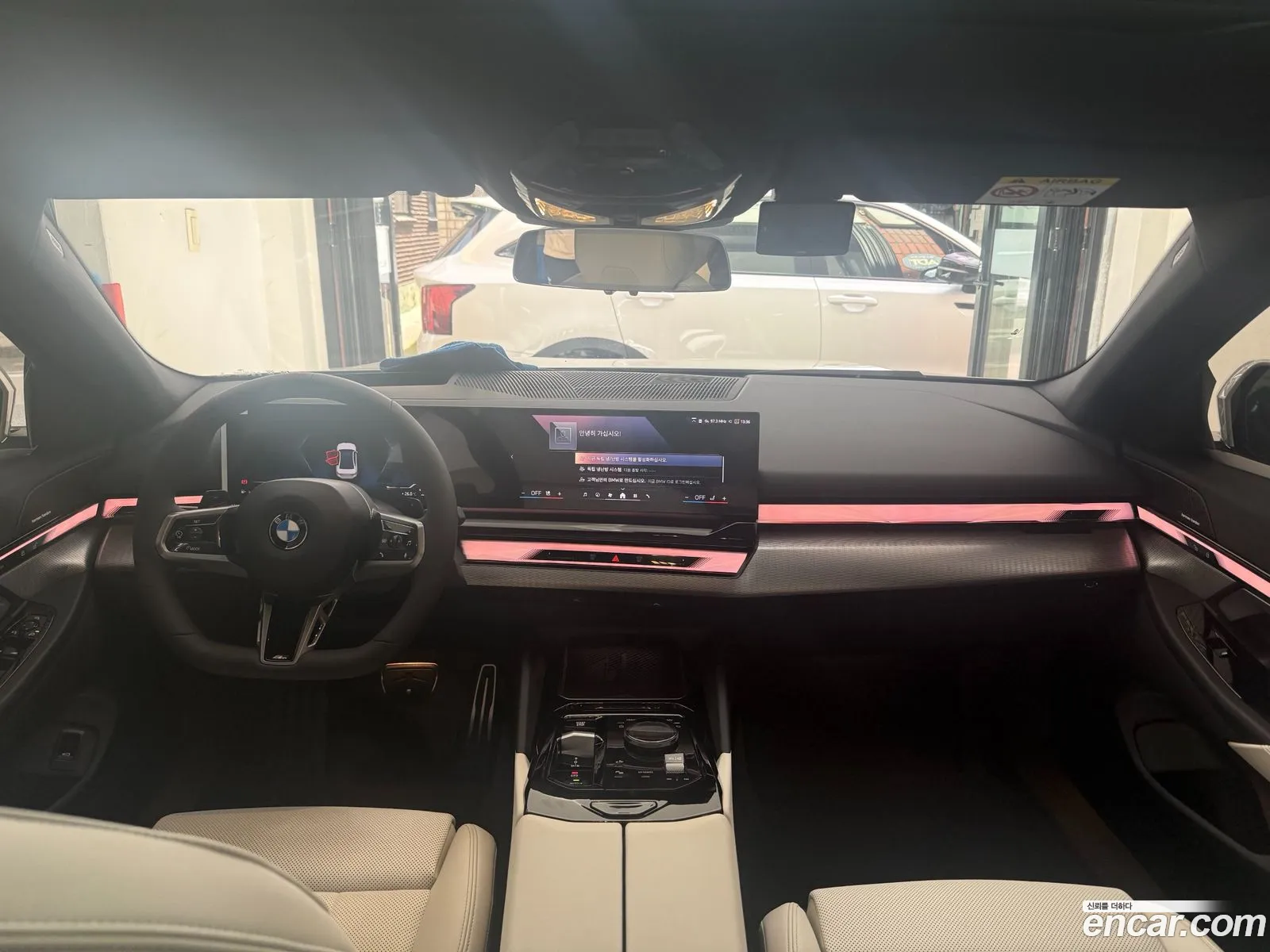 BMW 5 Series 2025 — 2