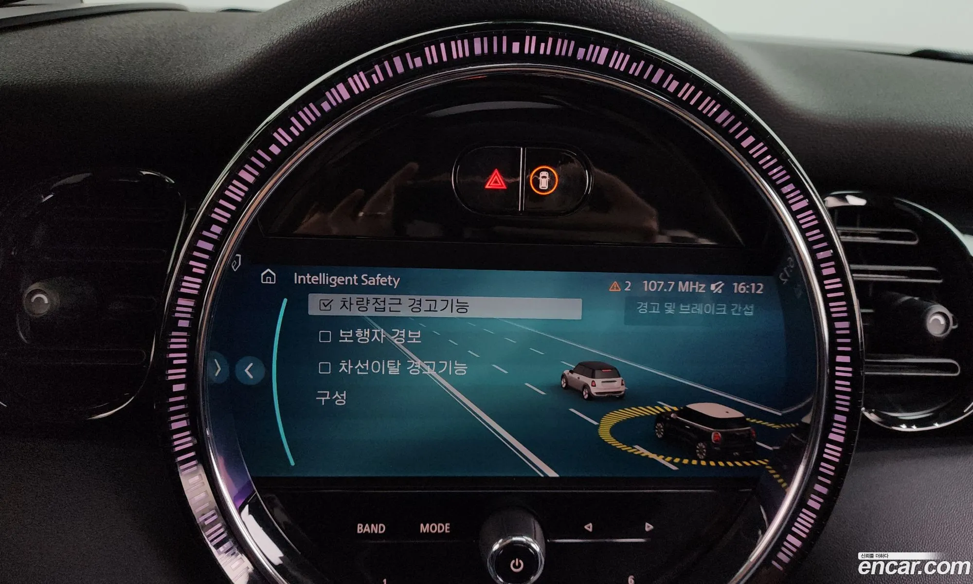 Mini Cooper S 2021 WMW61DH00N2P84188 — 9