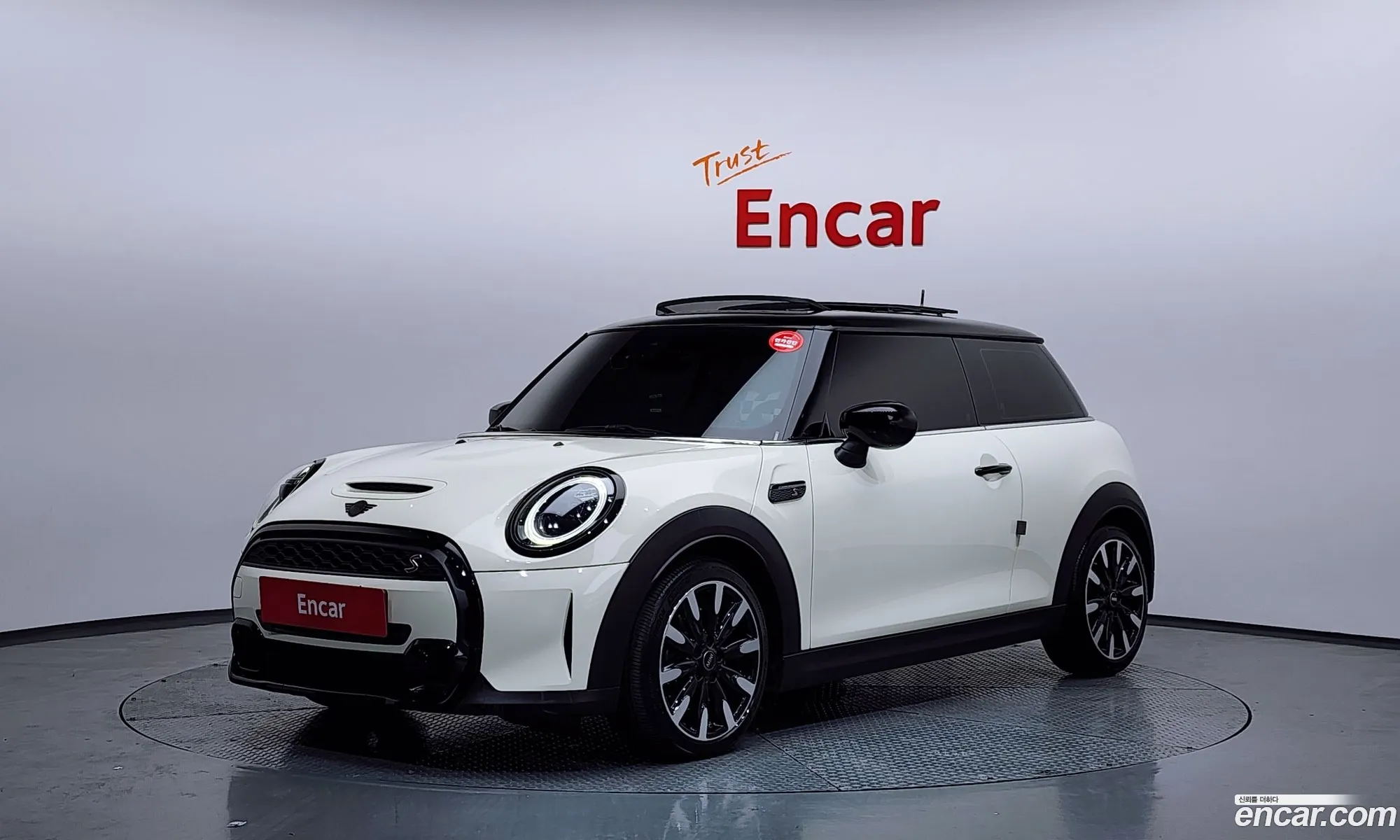 Mini Cooper S 2021 WMW61DH00N2P84188 — 7