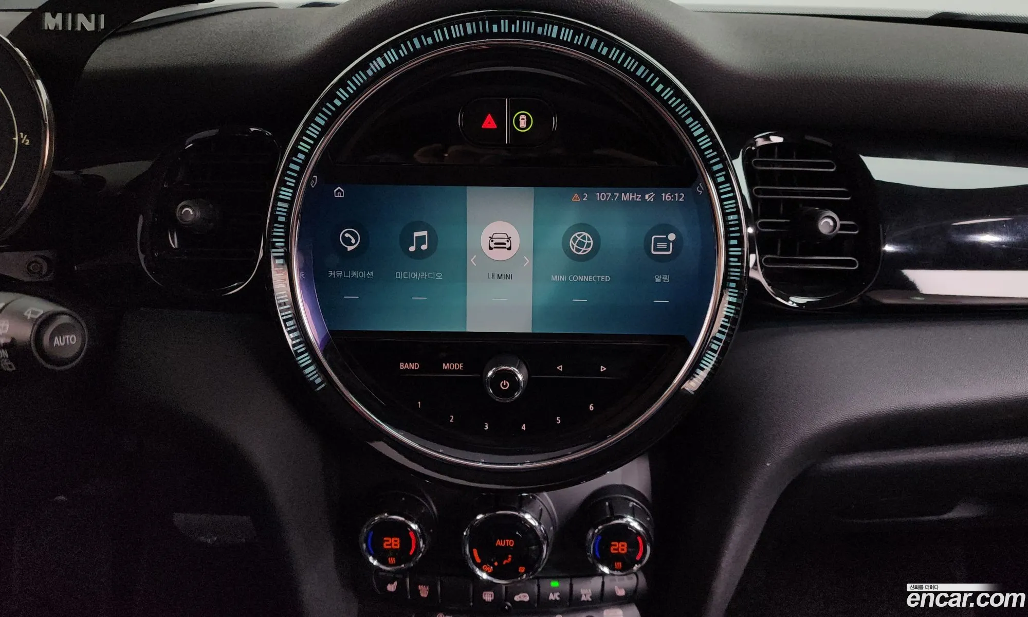 Mini Cooper S 2021 WMW61DH00N2P84188 — 8