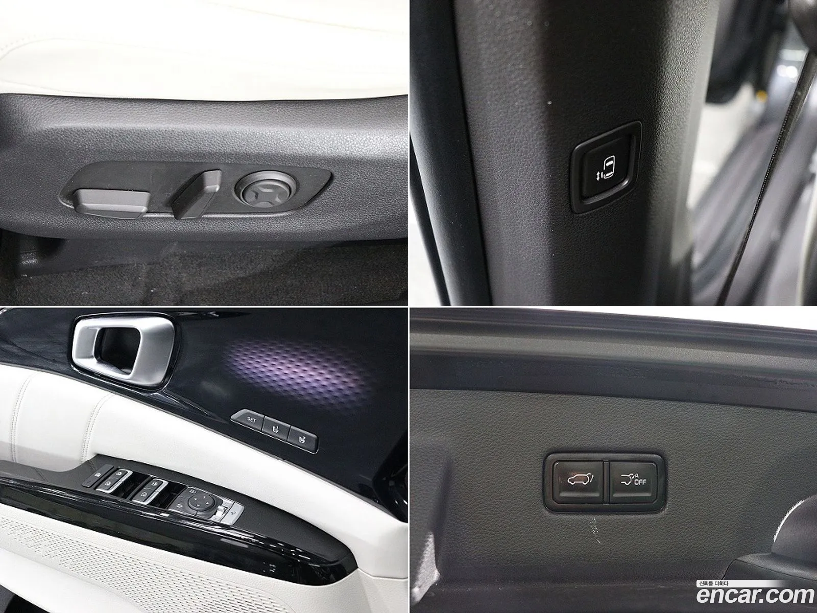 Kia Carnival 2021 — 12