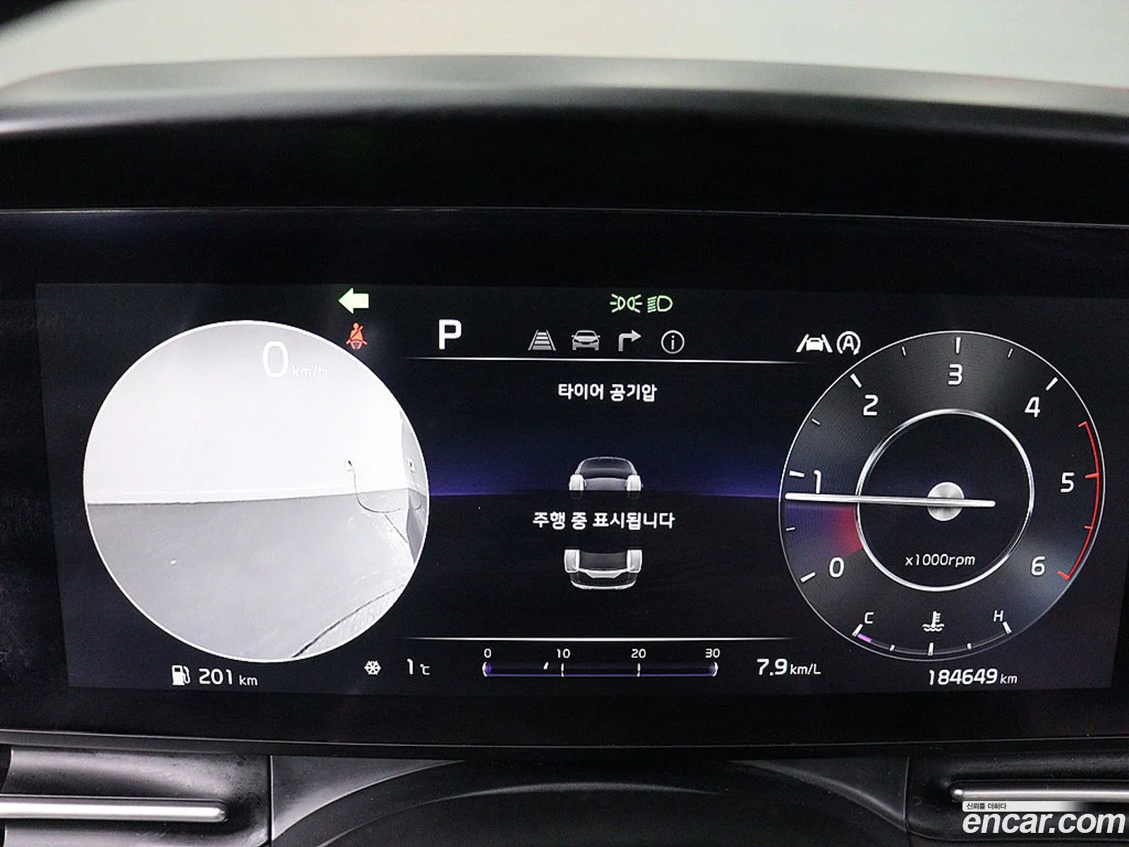 Kia Carnival 2021 — 11