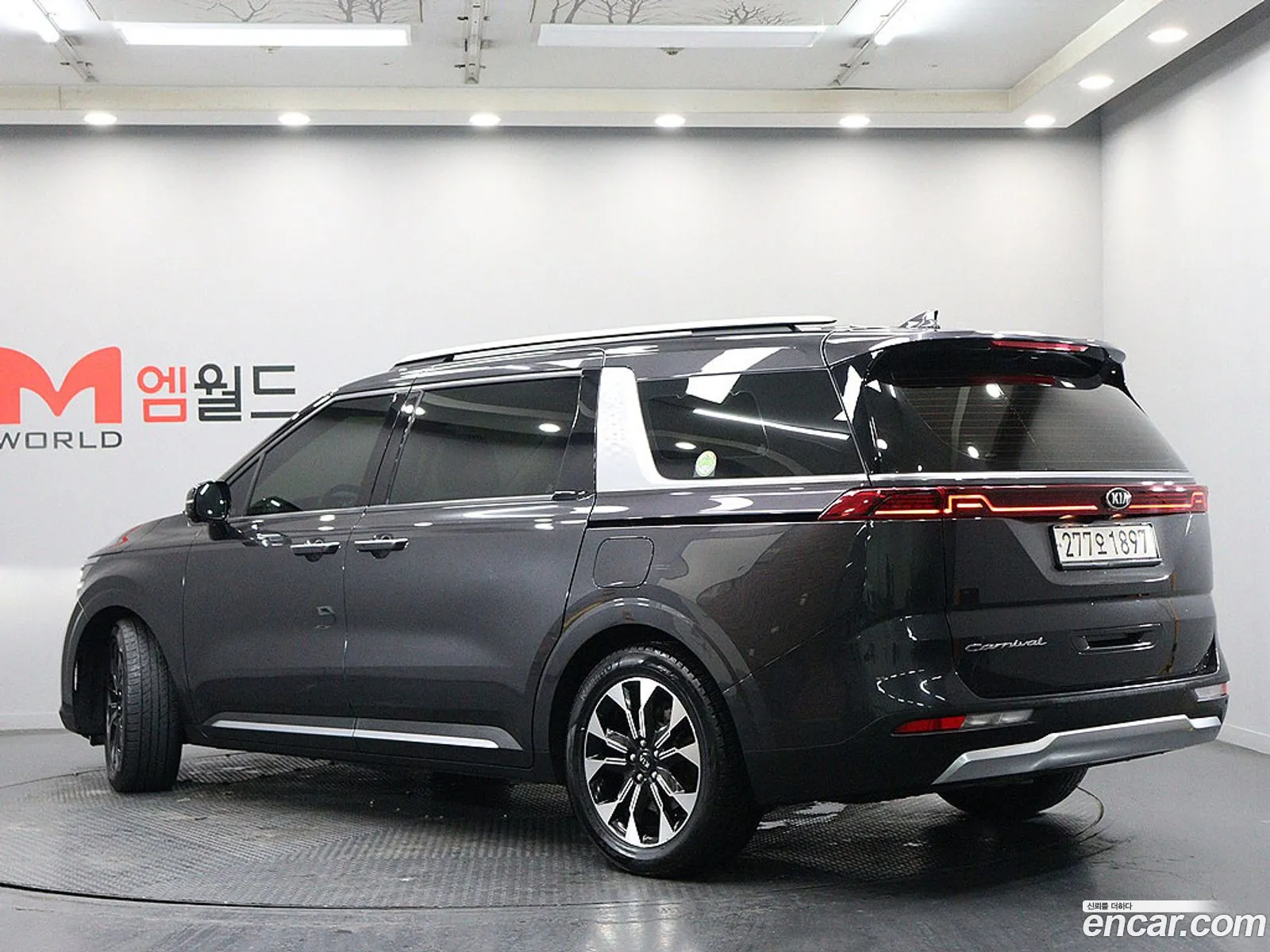 Kia Carnival 2021 — 14