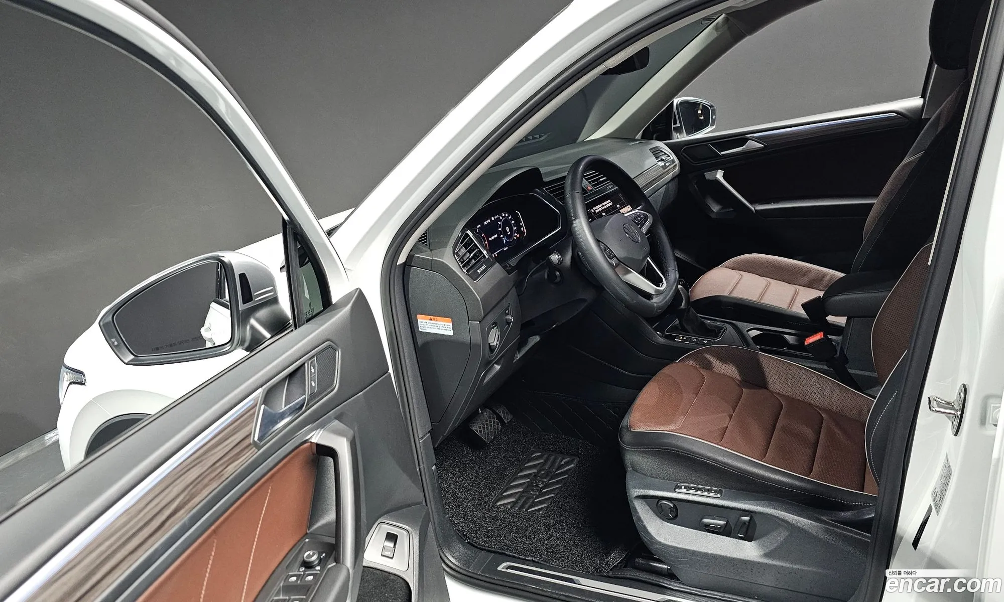 Volkswagen Tiguan Allspace 2023 — 17
