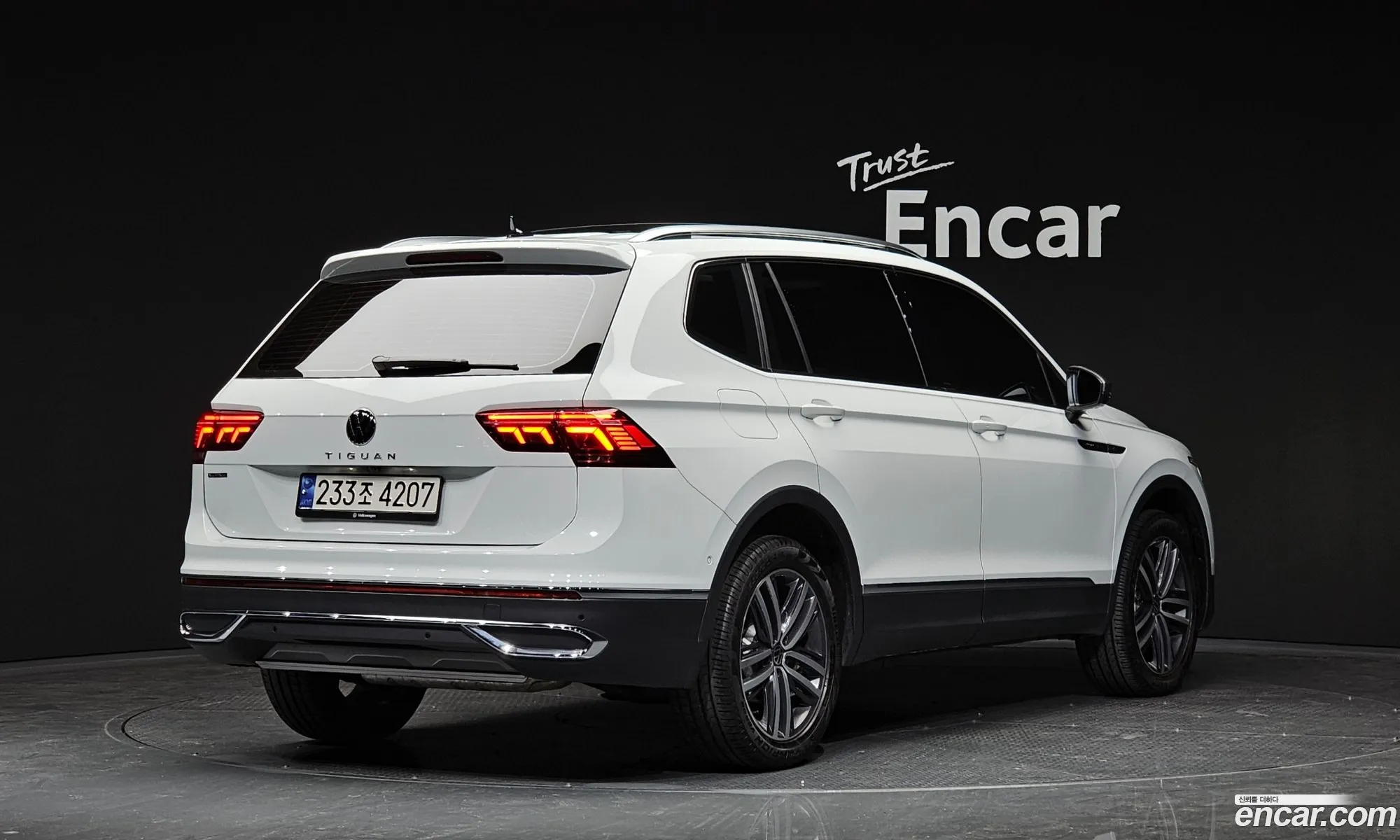 Volkswagen Tiguan Allspace 2023 — 3