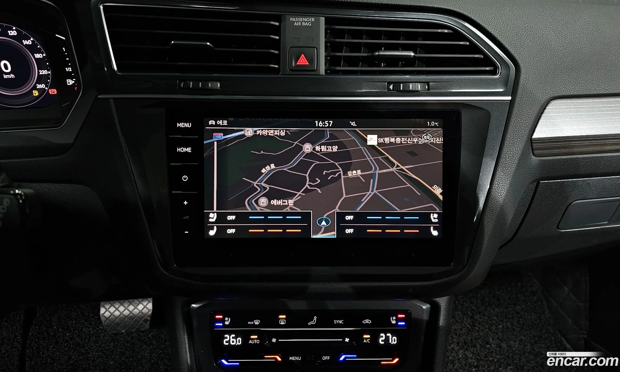 Volkswagen Tiguan Allspace 2023 — 7