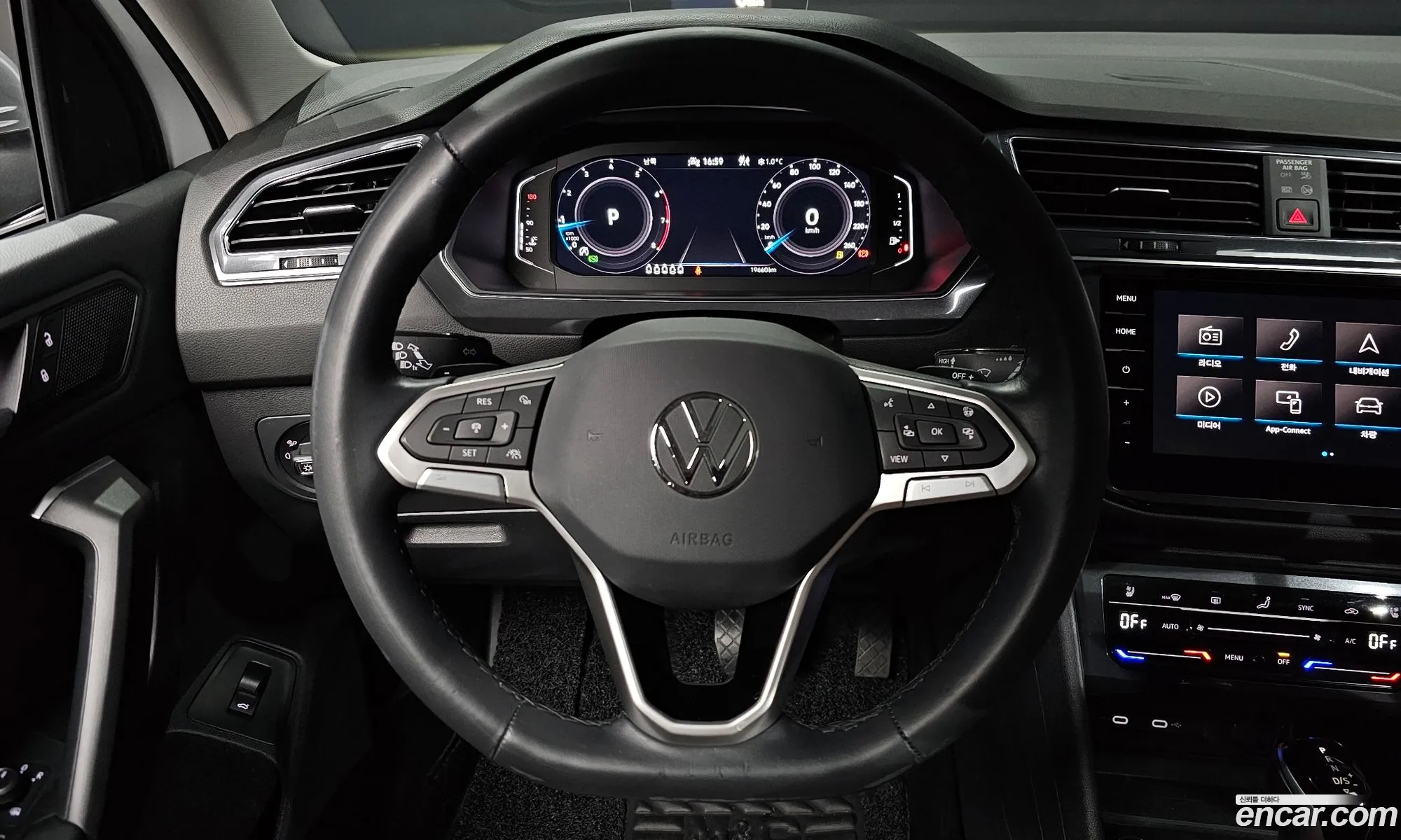 Volkswagen Tiguan Allspace 2023 — 4