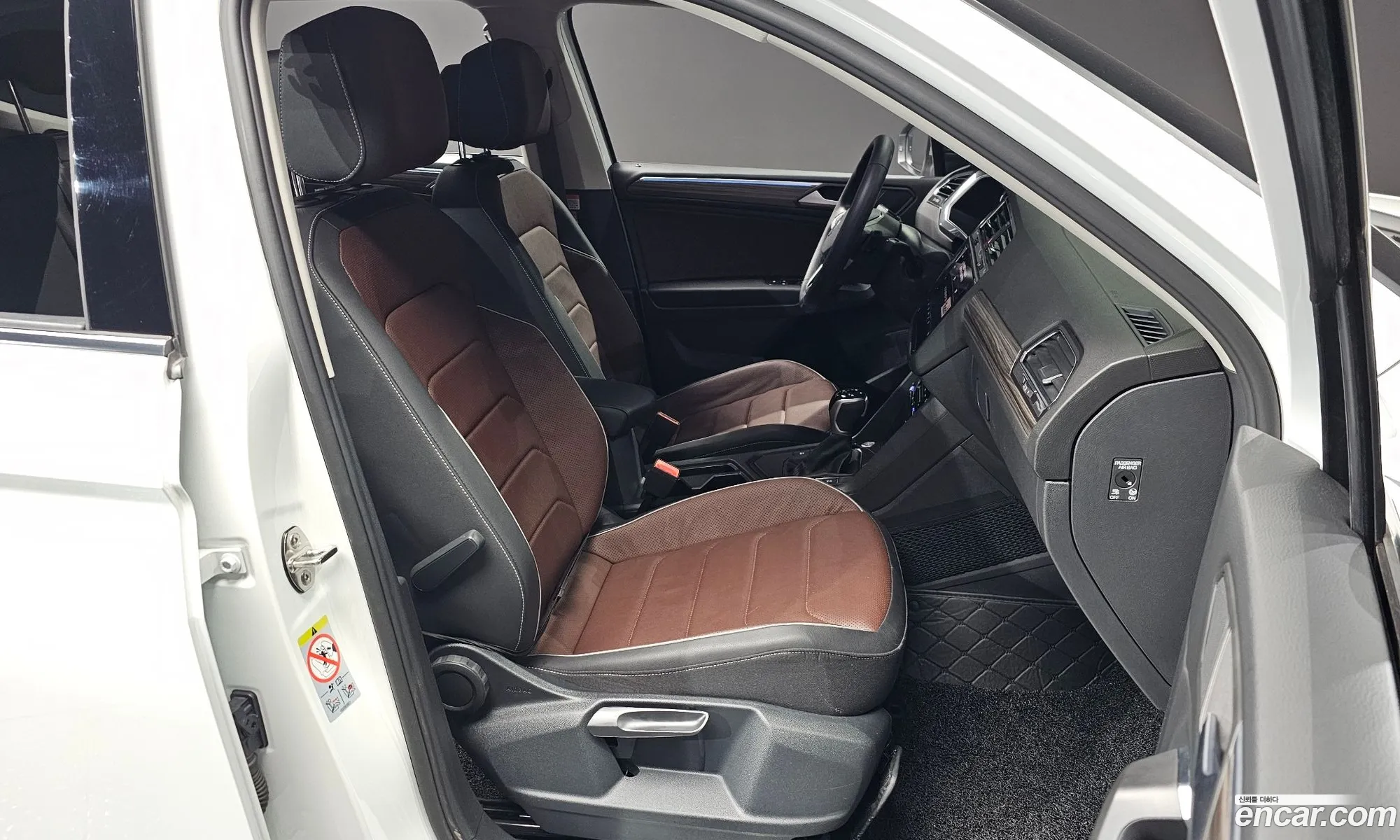 Volkswagen Tiguan Allspace 2023 — 14