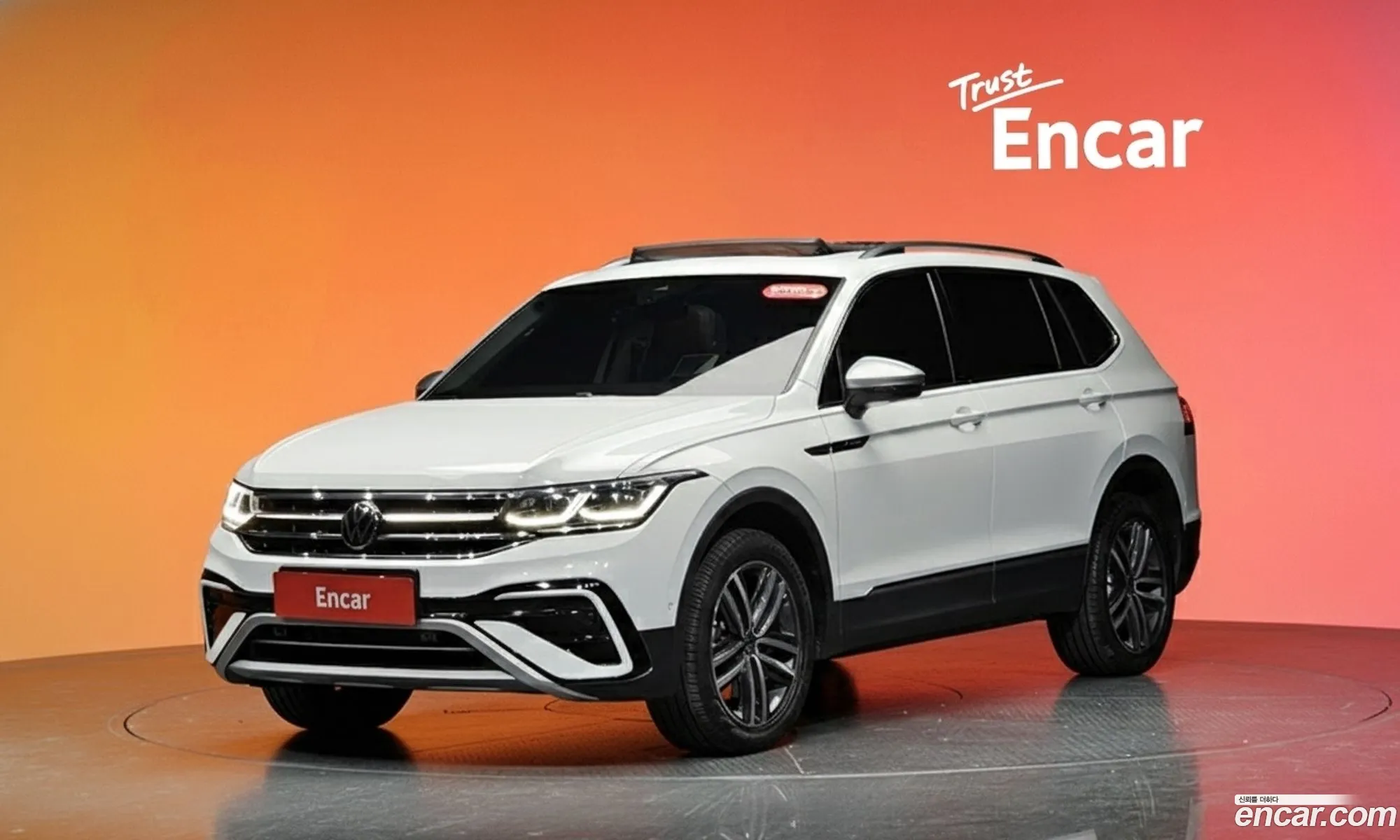 Volkswagen Tiguan Allspace 2023 — 20