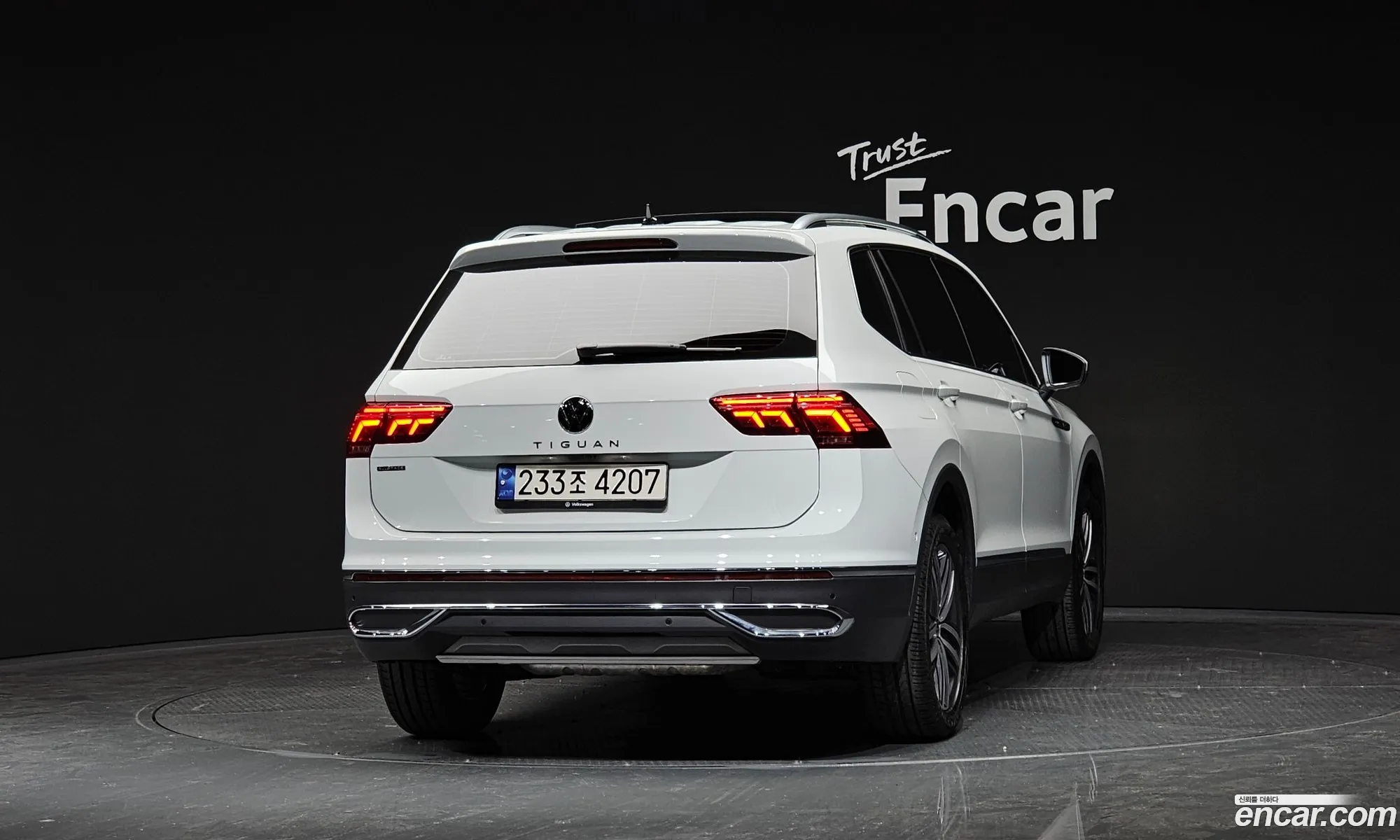 Volkswagen Tiguan Allspace 2023 — 16