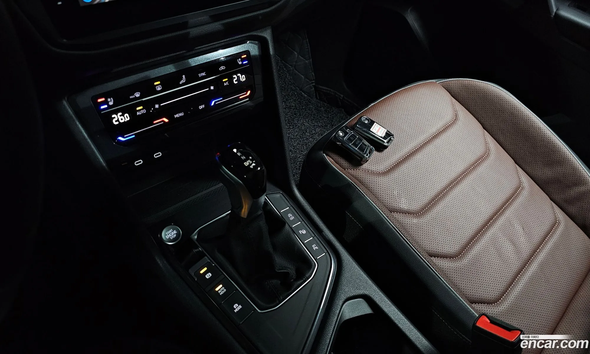 Volkswagen Tiguan Allspace 2023 — 10