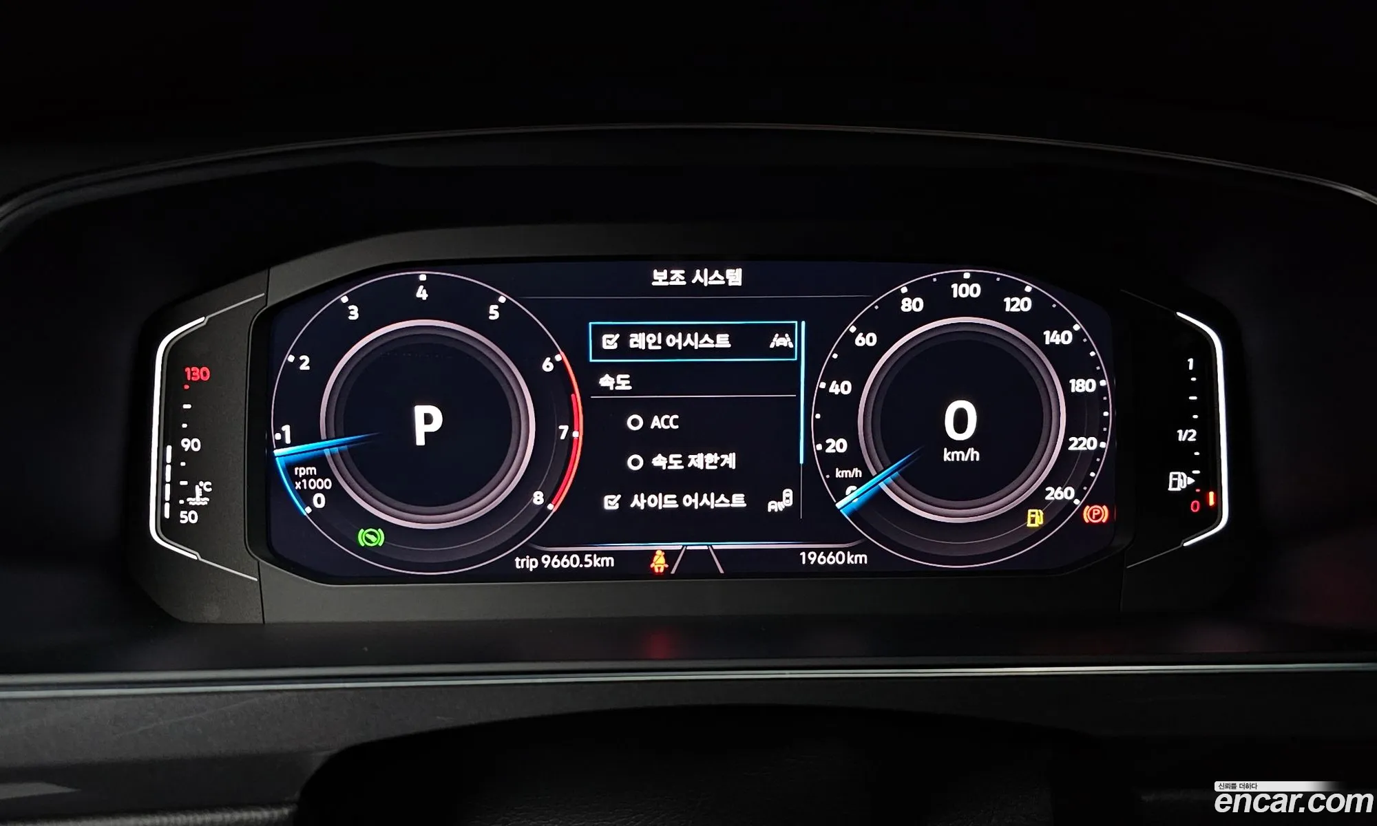Volkswagen Tiguan Allspace 2023 — 11