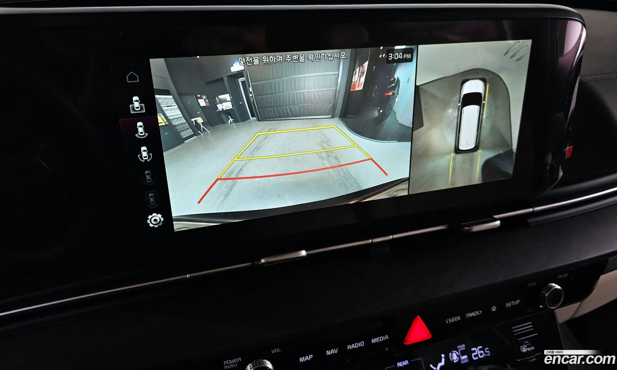 Kia Carnival 2021 KNANE813BMS119360 — 6