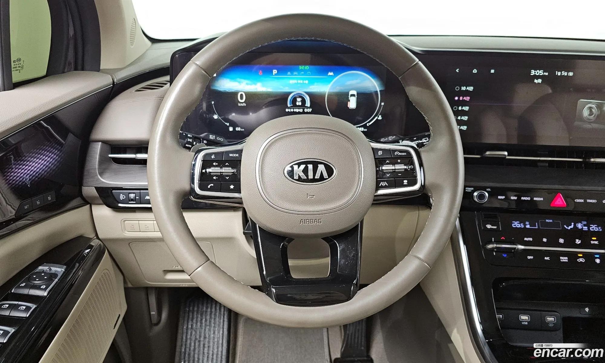 Kia Carnival 2021 KNANE813BMS119360 — 5