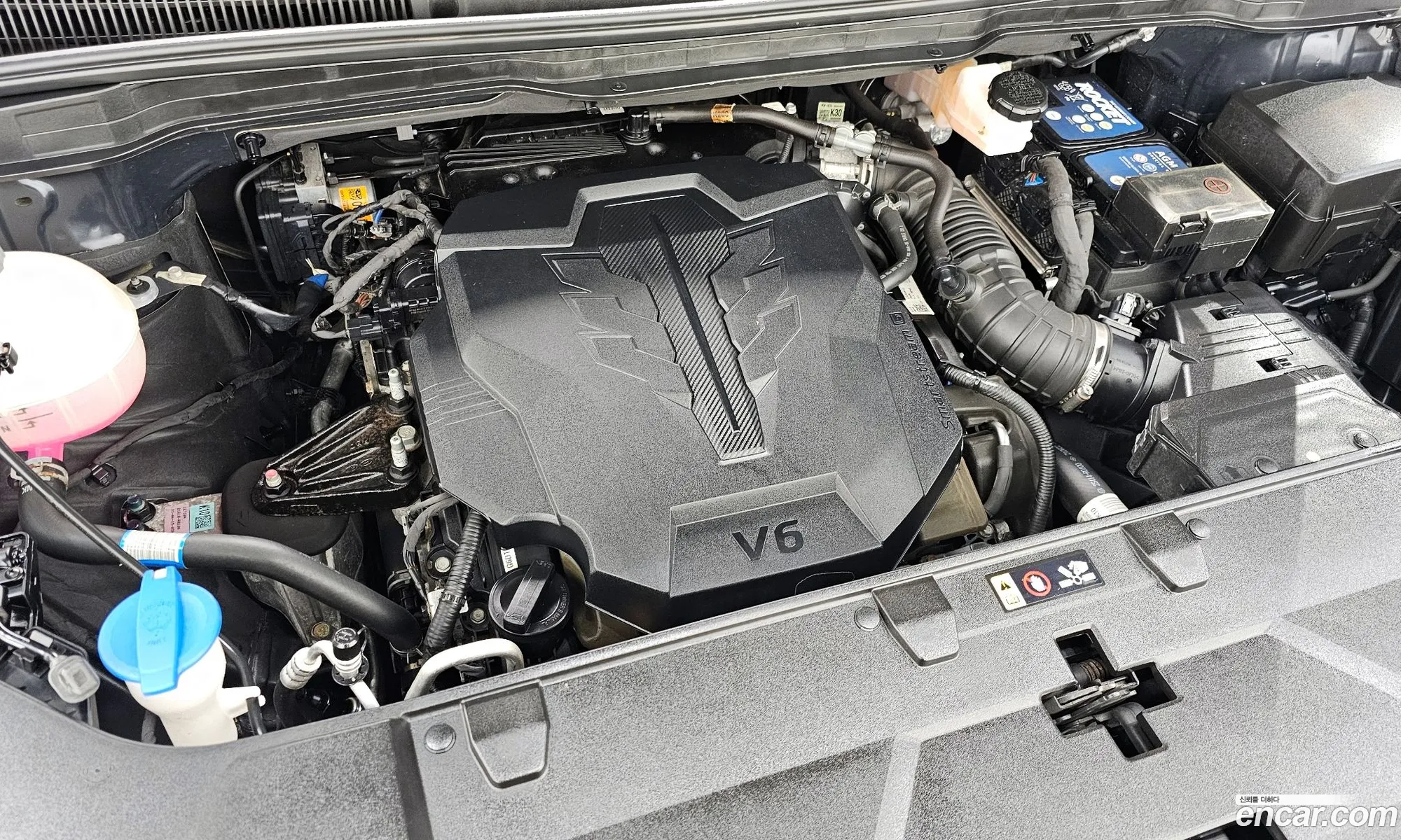 Kia Carnival 2021 KNANE813BMS119360 — 13