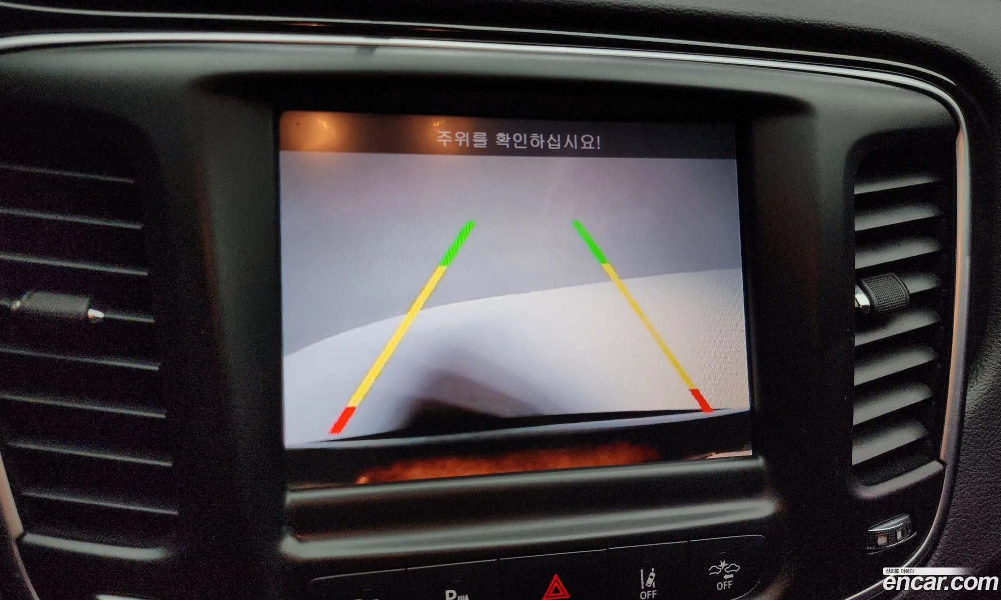 Chrysler 200 2015 1C3CCCCBXFN689239 — 7