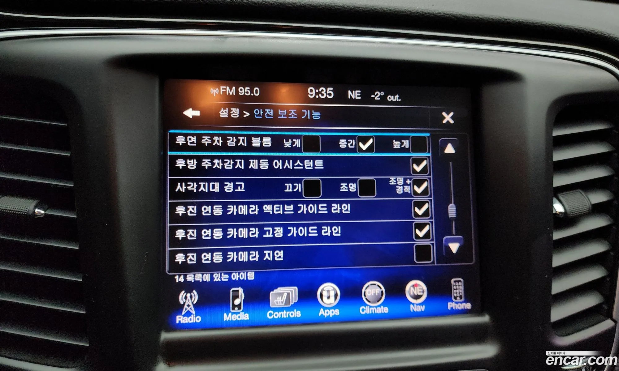 Chrysler 200 2015 1C3CCCCBXFN689239 — 3
