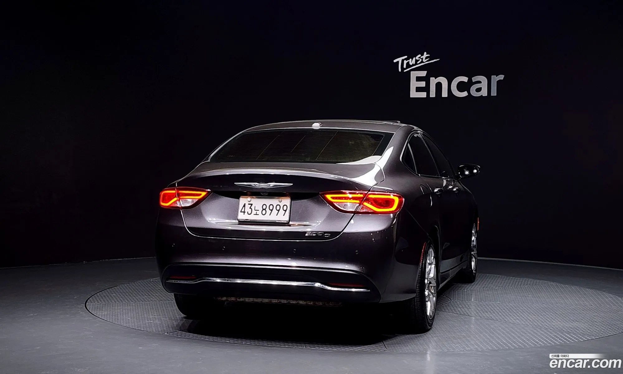 Chrysler 200 2015 1C3CCCCBXFN689239 — 4