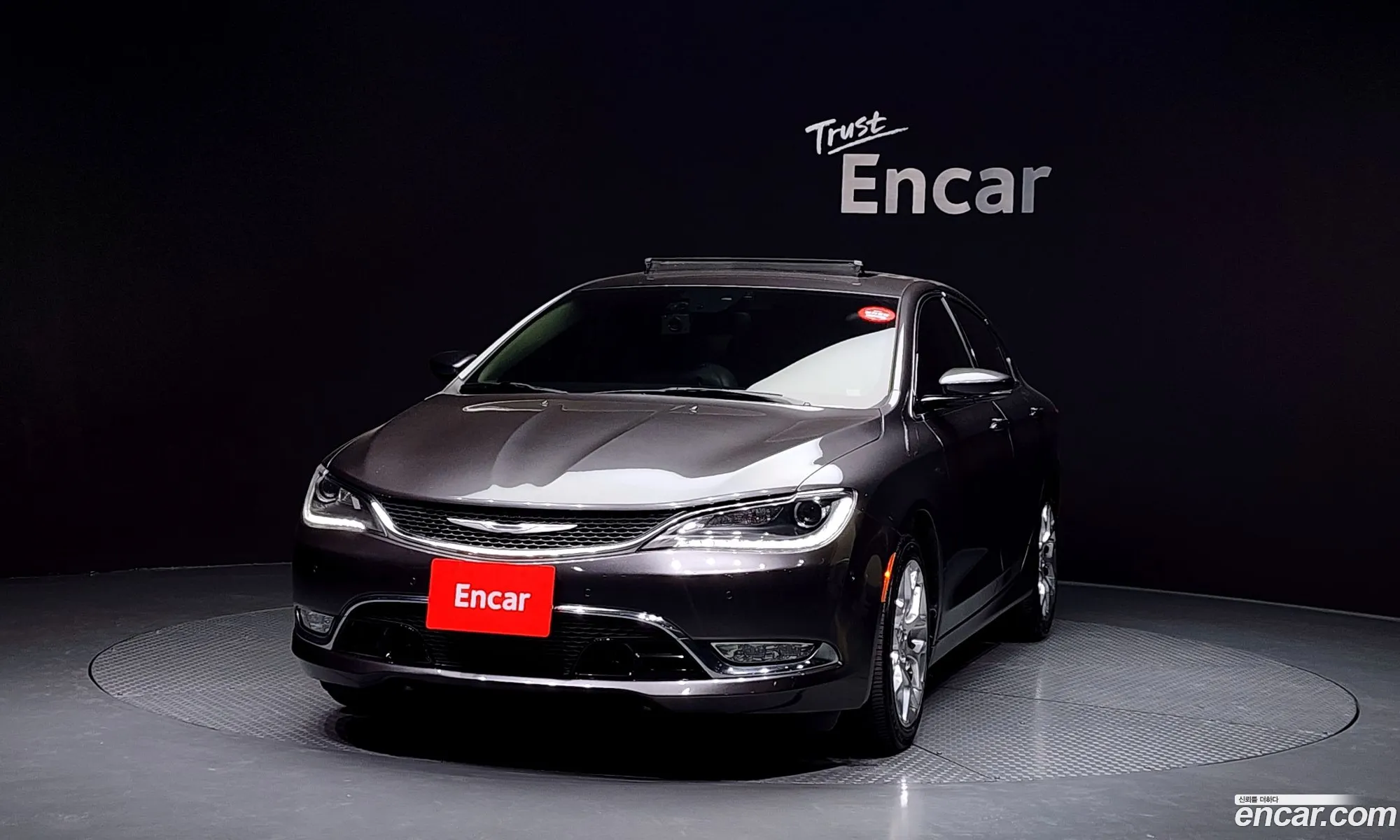 Chrysler 200 2015 1C3CCCCBXFN689239 — 17