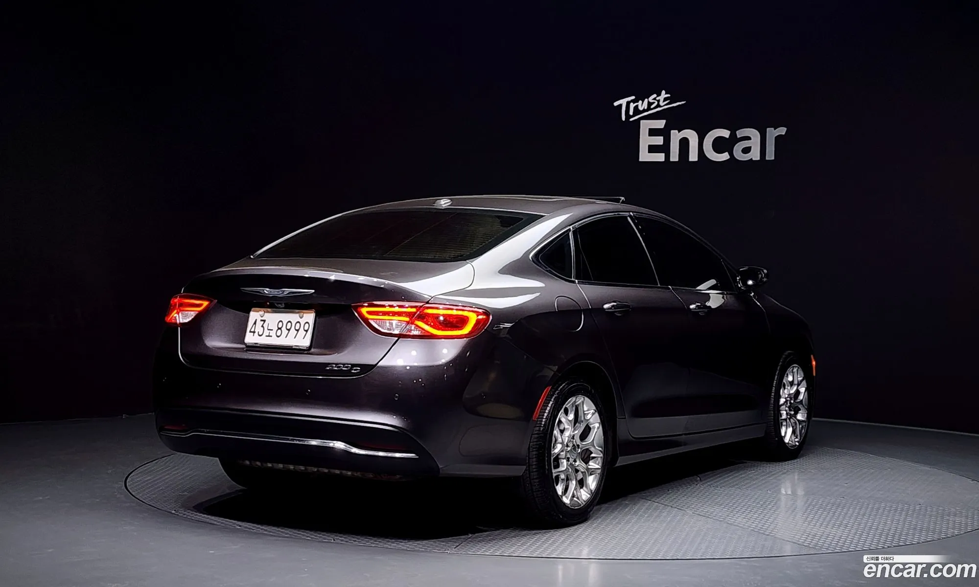 Chrysler 200 2015 1C3CCCCBXFN689239 — 8