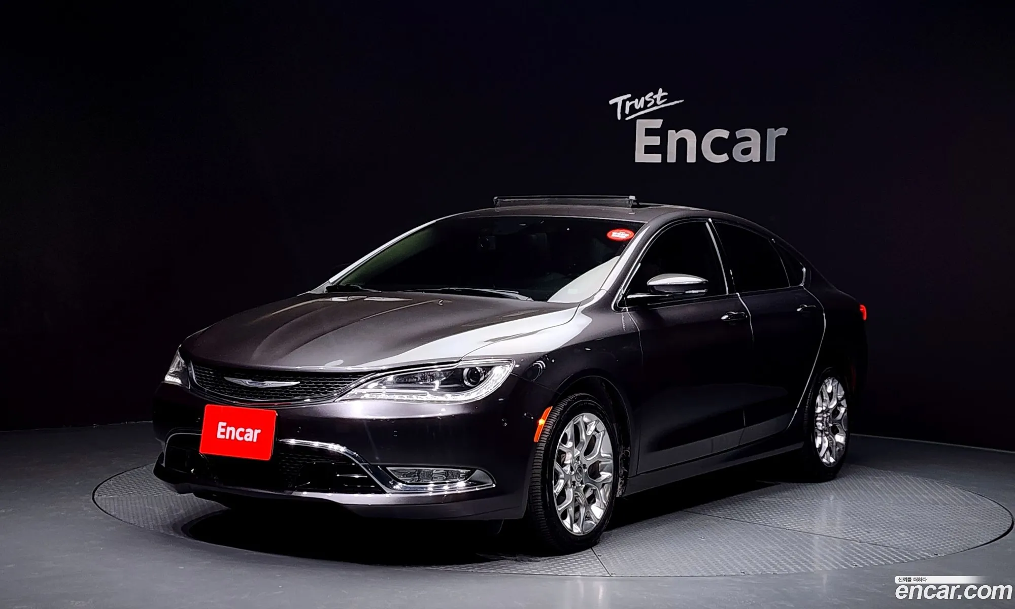 Chrysler 200 2015 1C3CCCCBXFN689239 — 16