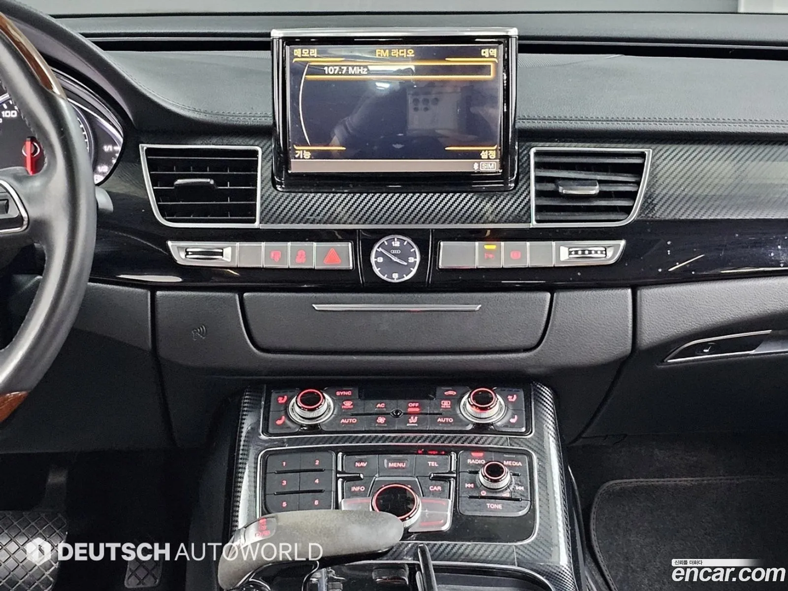 Audi A8 2011 — 7