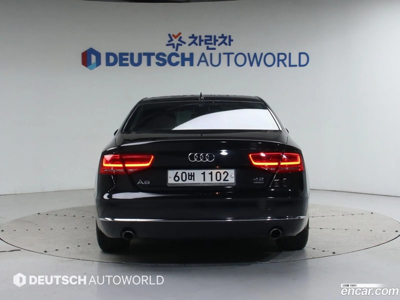 Audi A8 2011 — 12