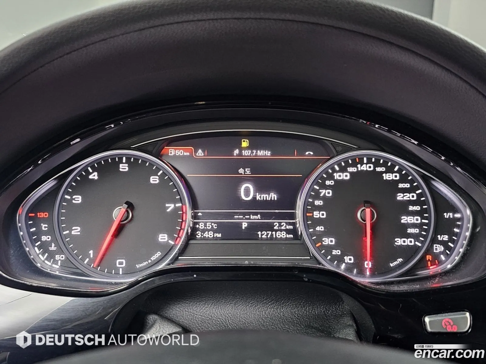 Audi A8 2011 — 17